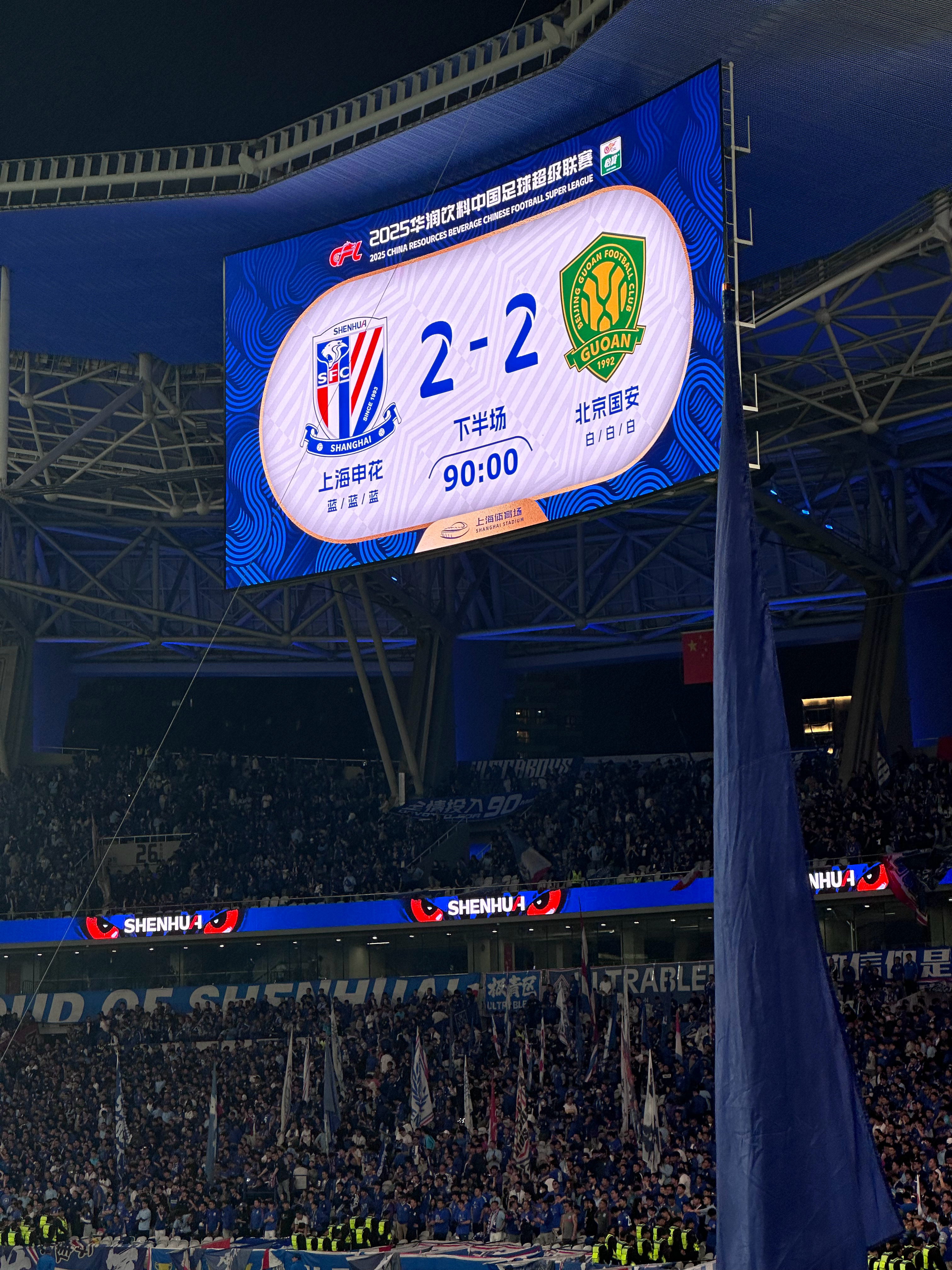 开云-包含意甲倒计时，山东男篮关键时刻伤情更新，细节引发关注，态度坚定，纪律约束更严格的词条